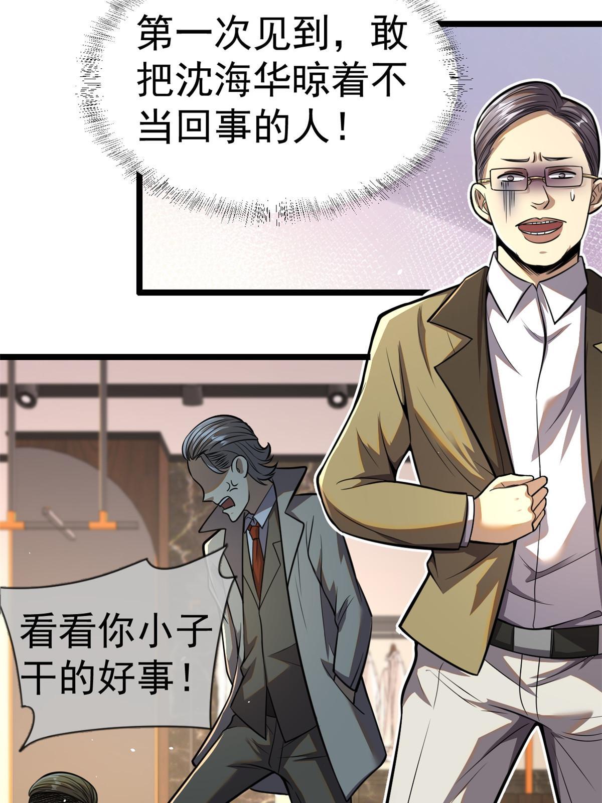 016 持家好女人