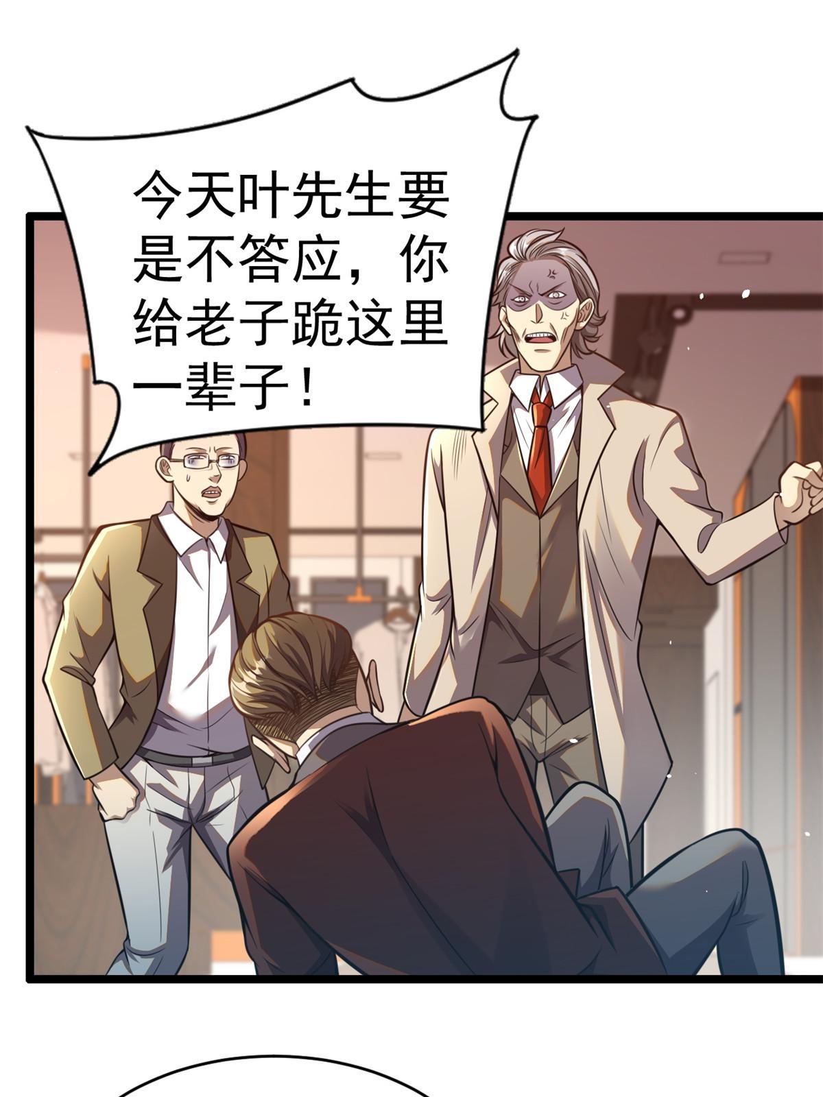 016 持家好女人