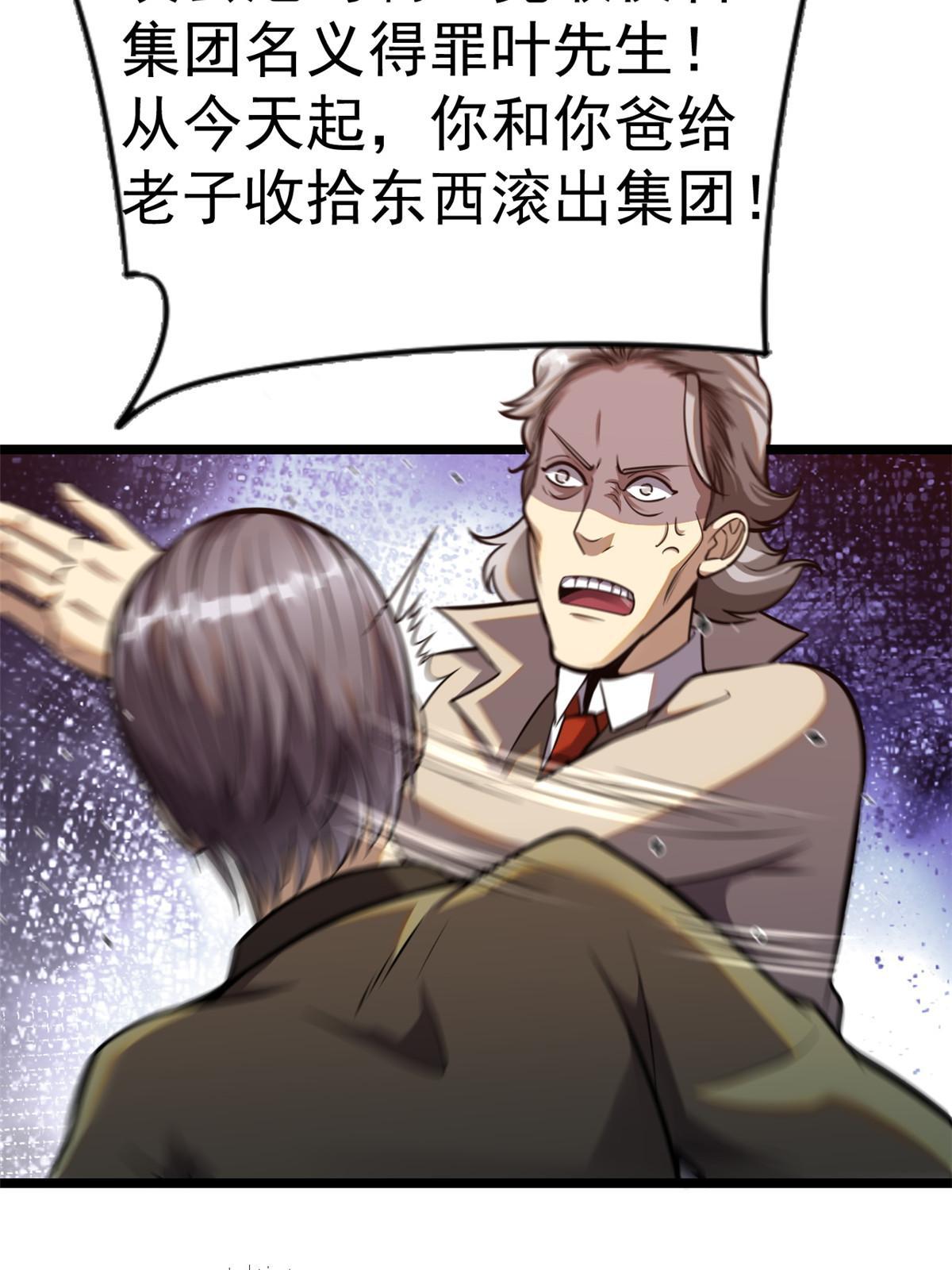 016 持家好女人
