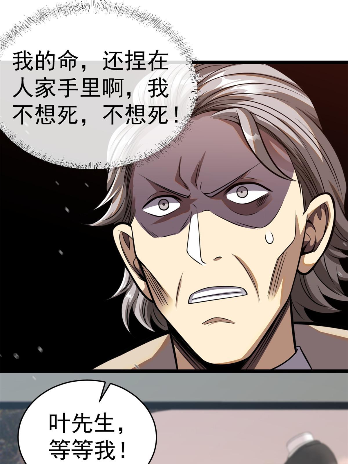 016 持家好女人