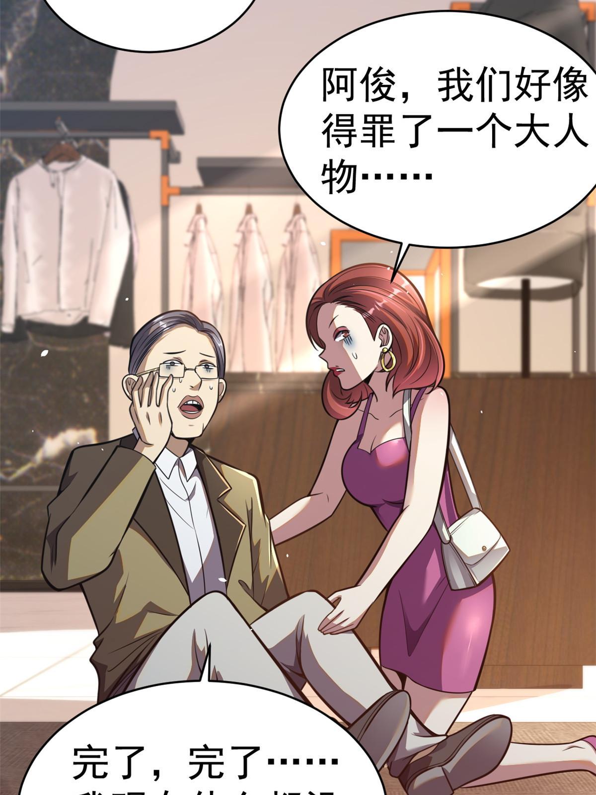 016 持家好女人