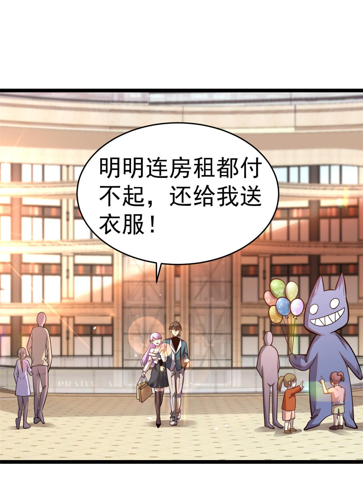 016 持家好女人