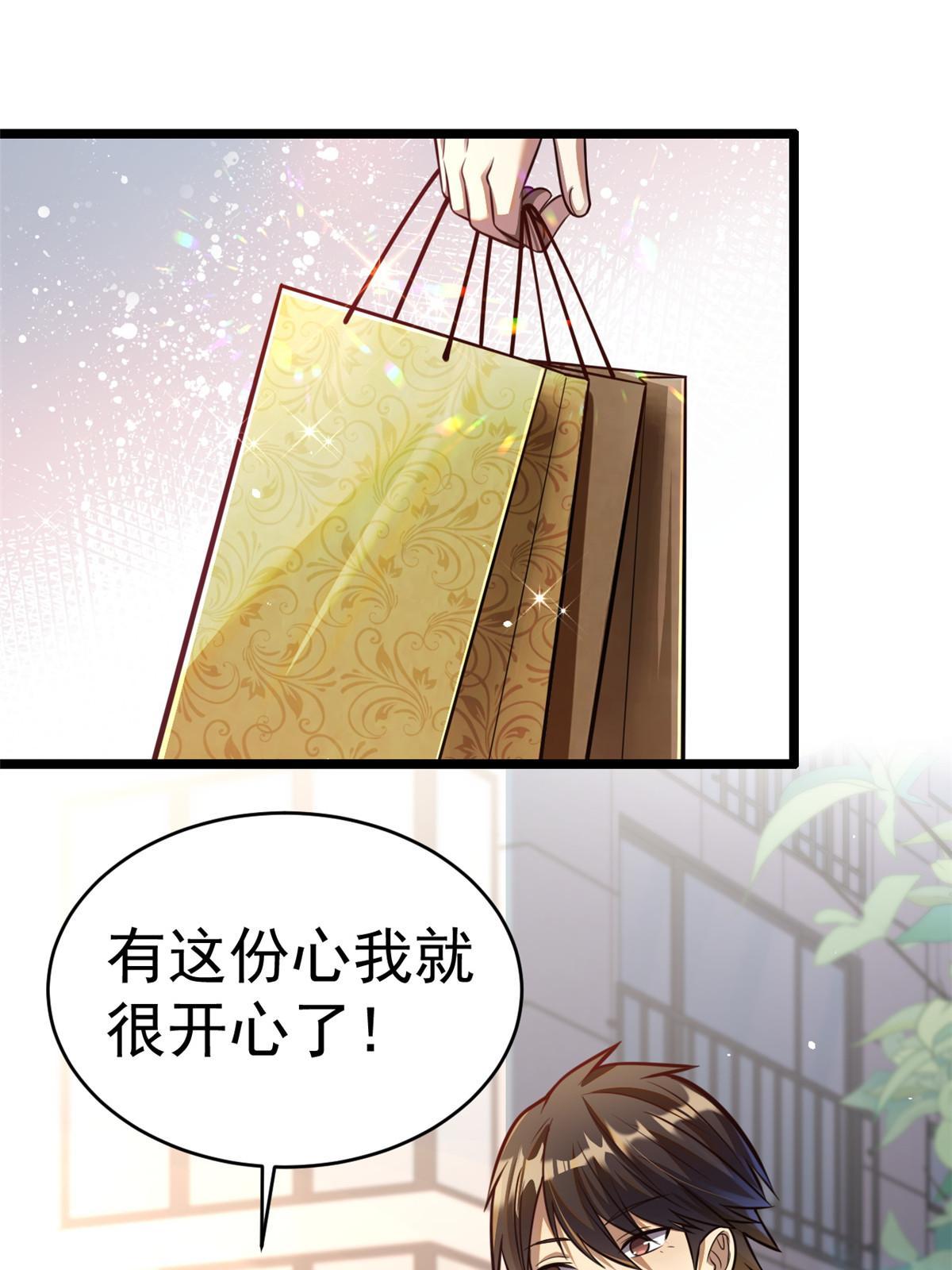 016 持家好女人