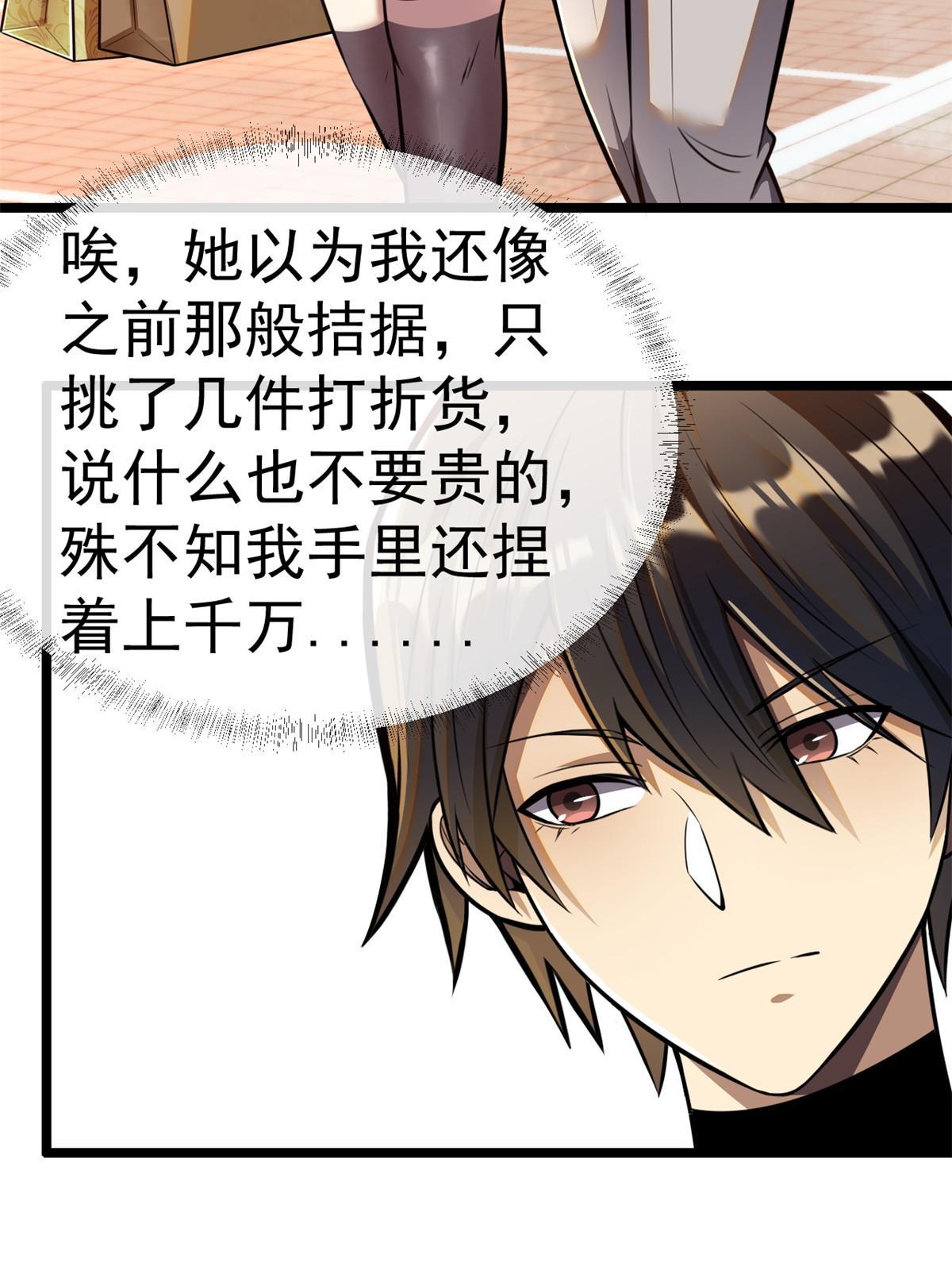 016 持家好女人