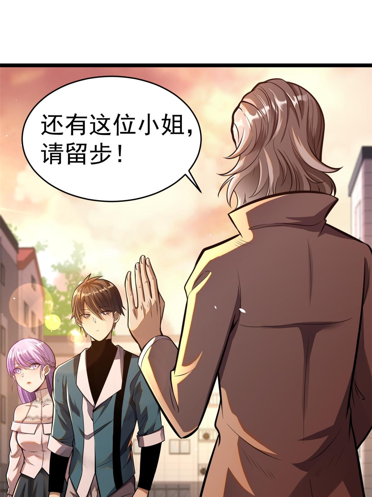 016 持家好女人