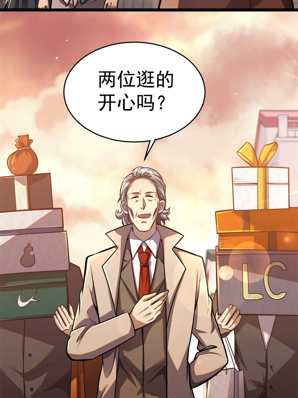 016 持家好女人