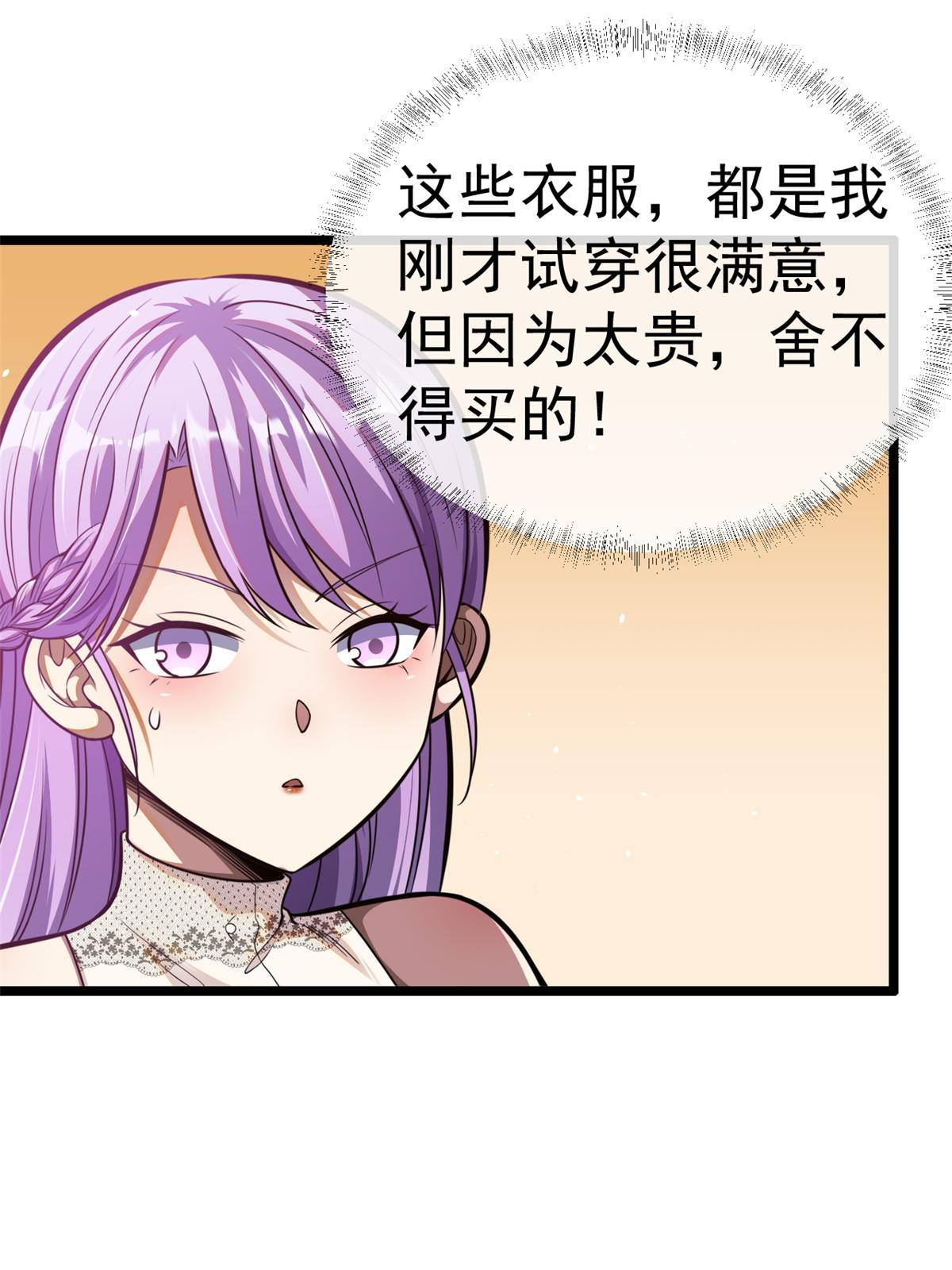 016 持家好女人