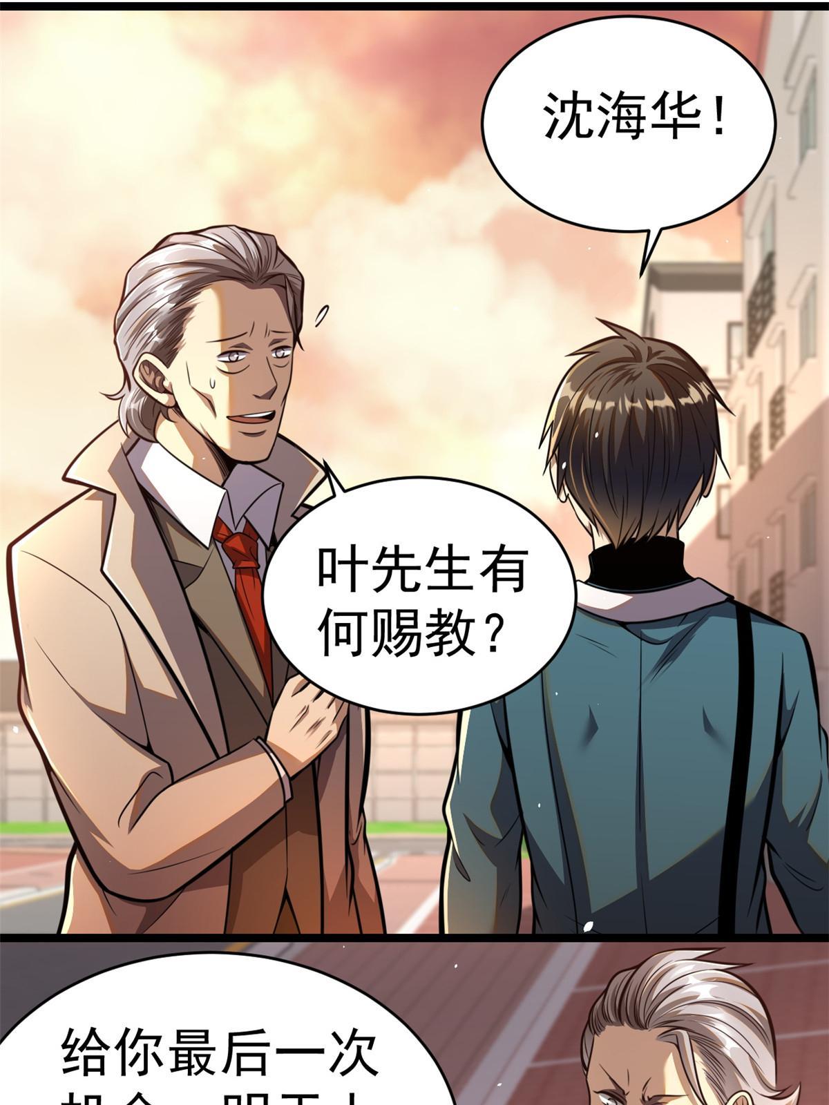 016 持家好女人