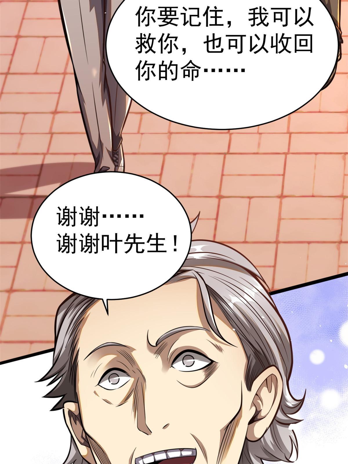 016 持家好女人