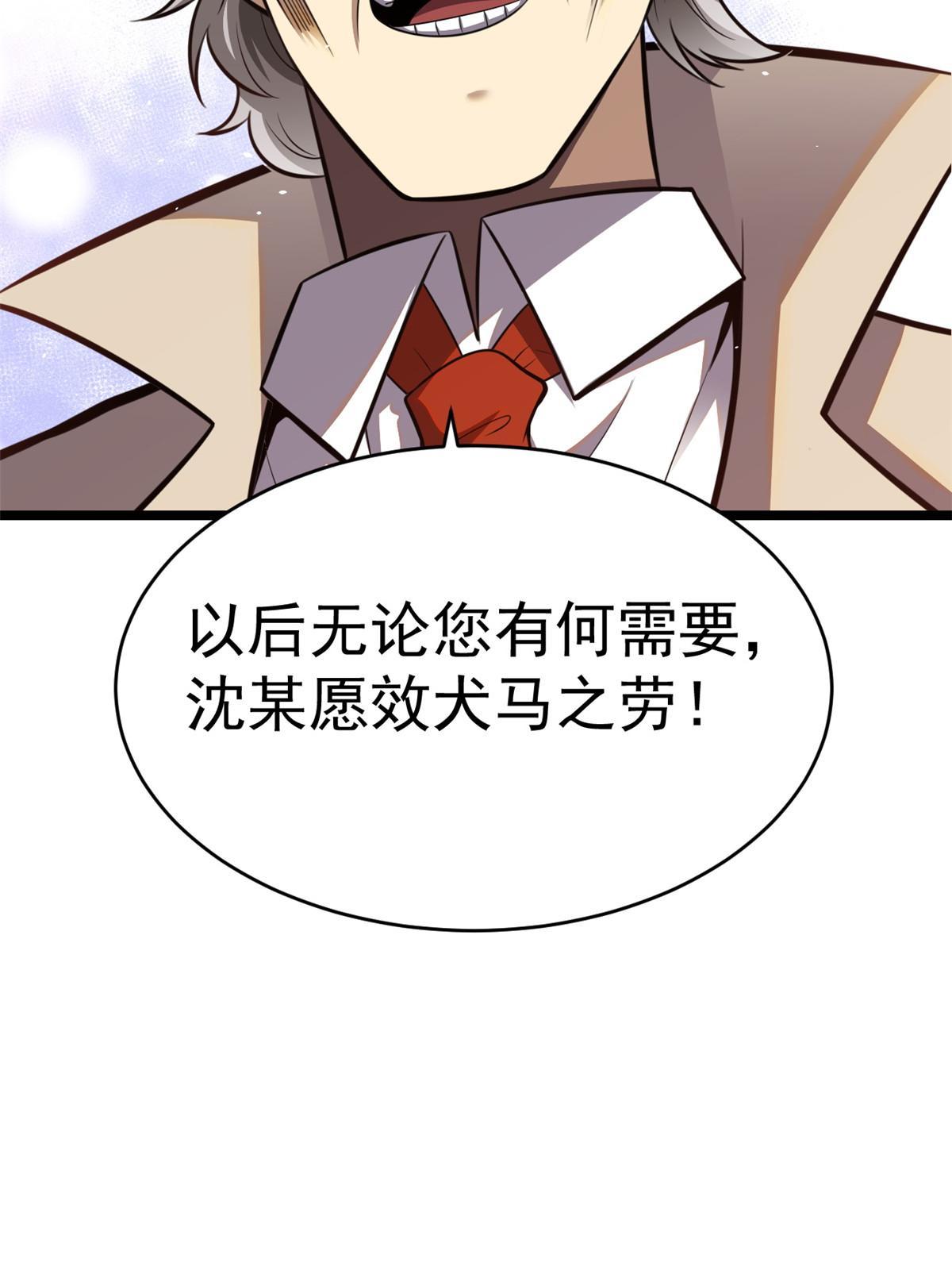 016 持家好女人
