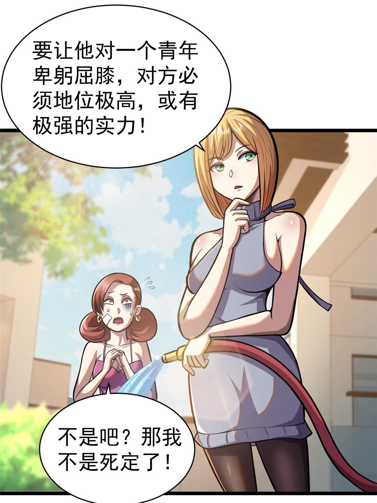017 微波炉炼丹