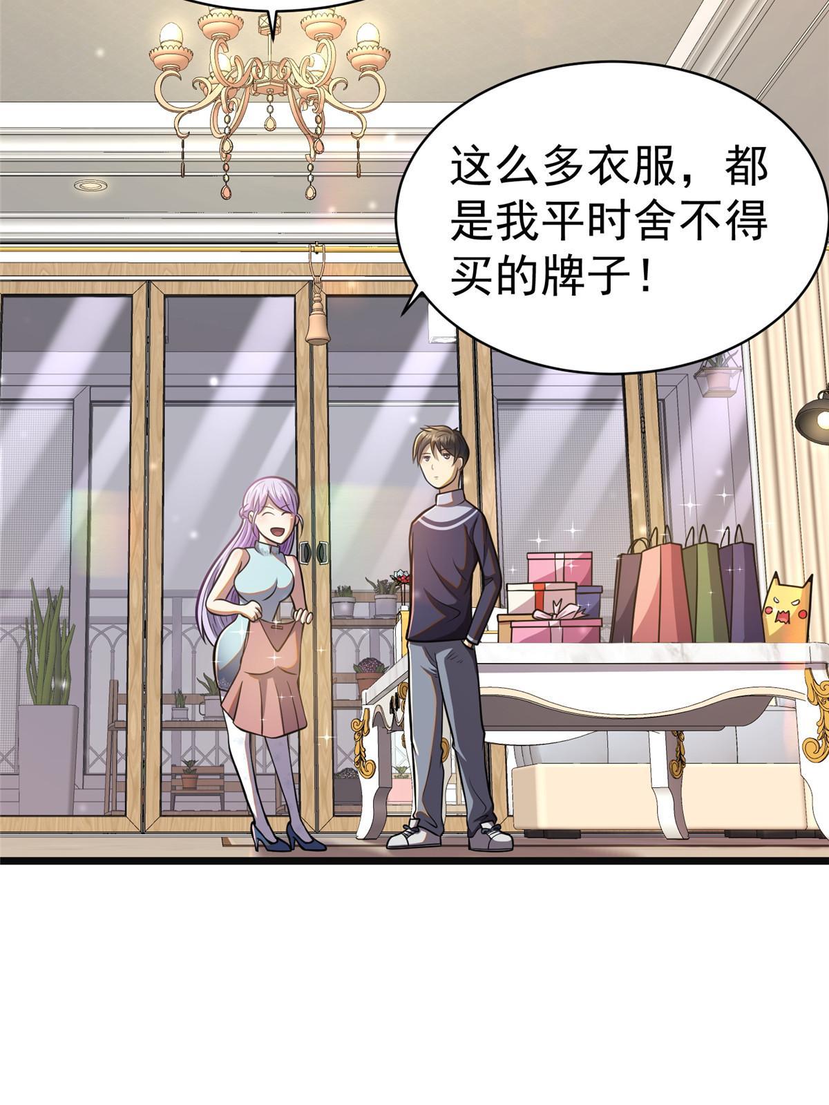 017 微波炉炼丹