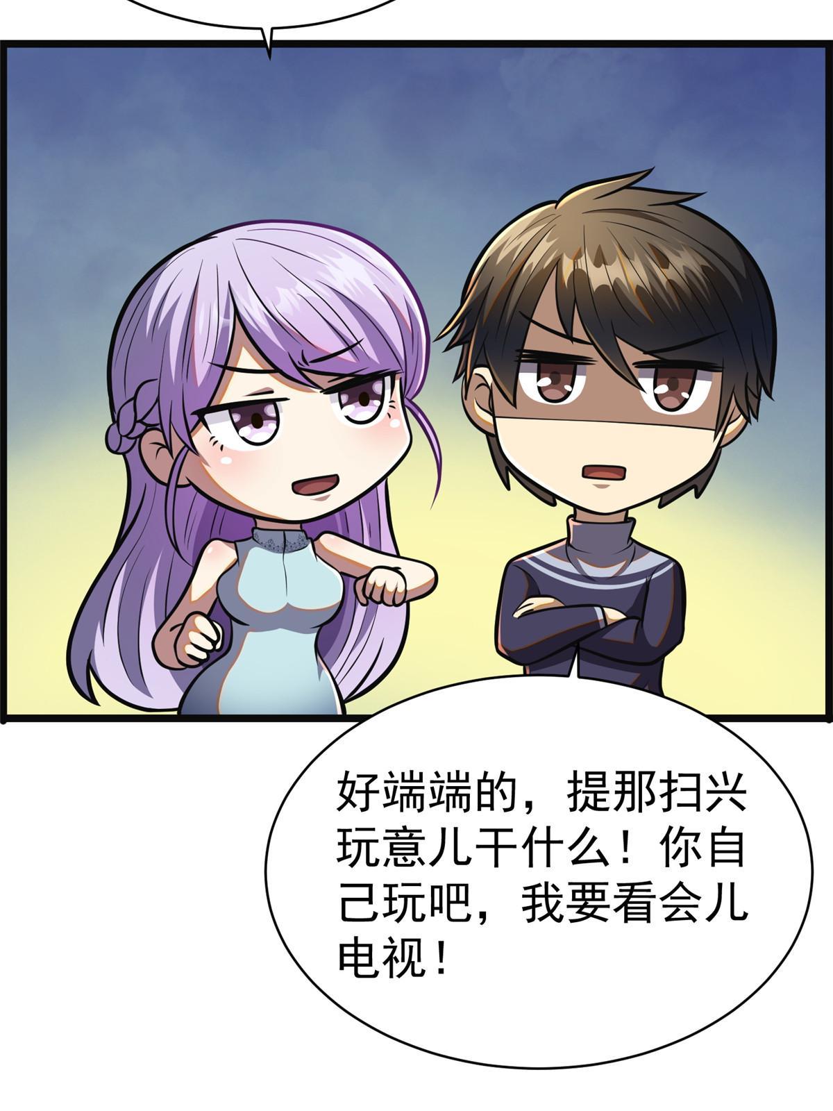 017 微波炉炼丹