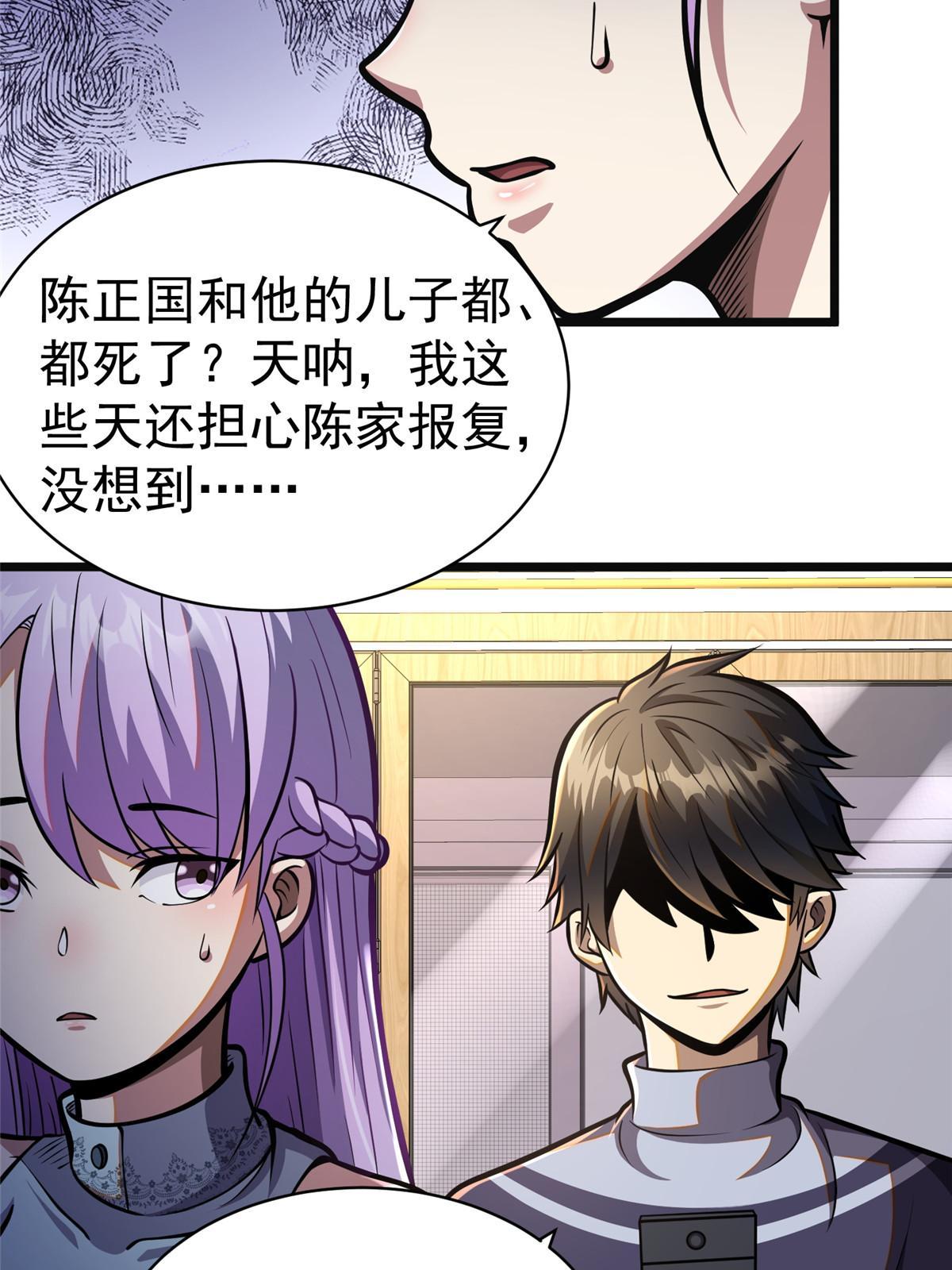 017 微波炉炼丹