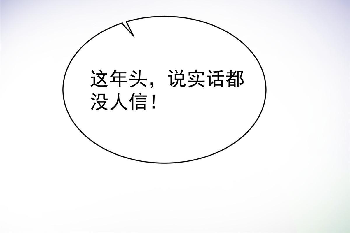017 微波炉炼丹