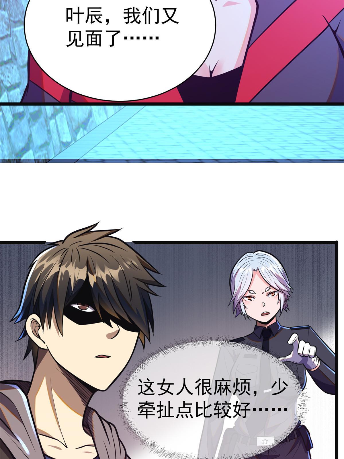 017 微波炉炼丹