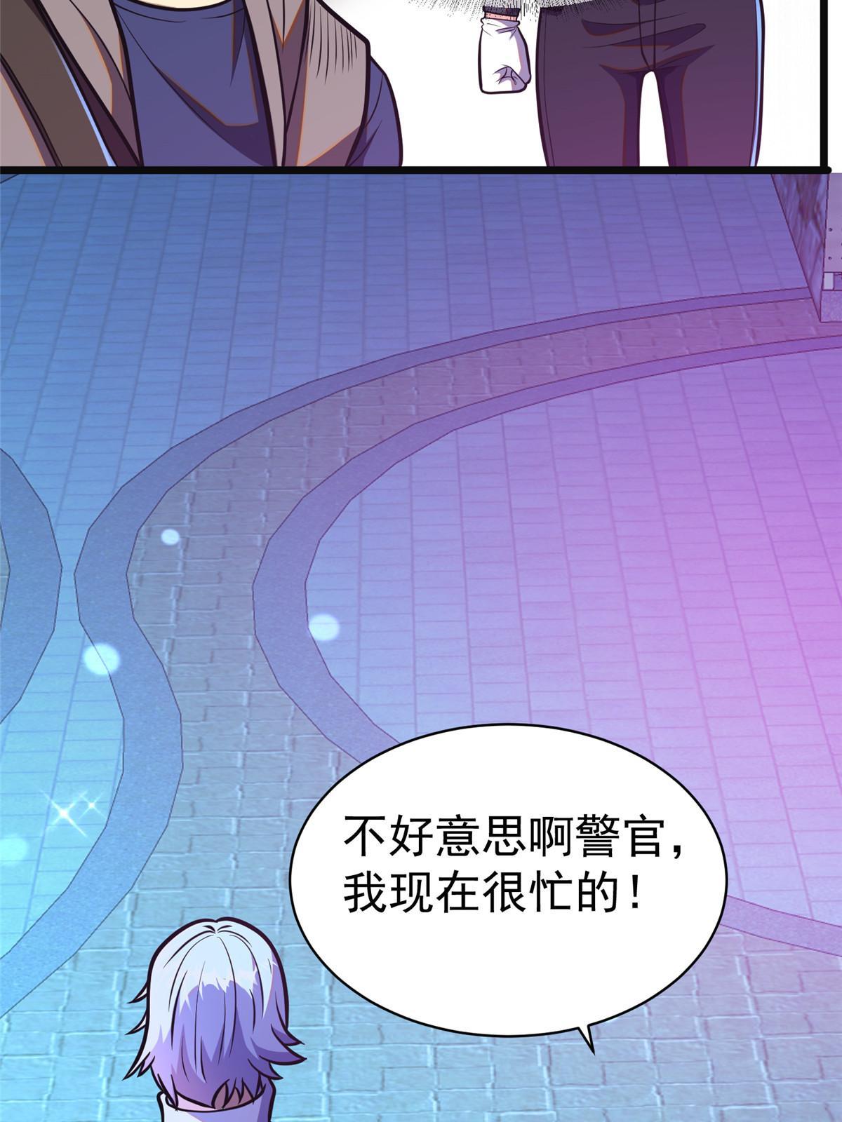 017 微波炉炼丹