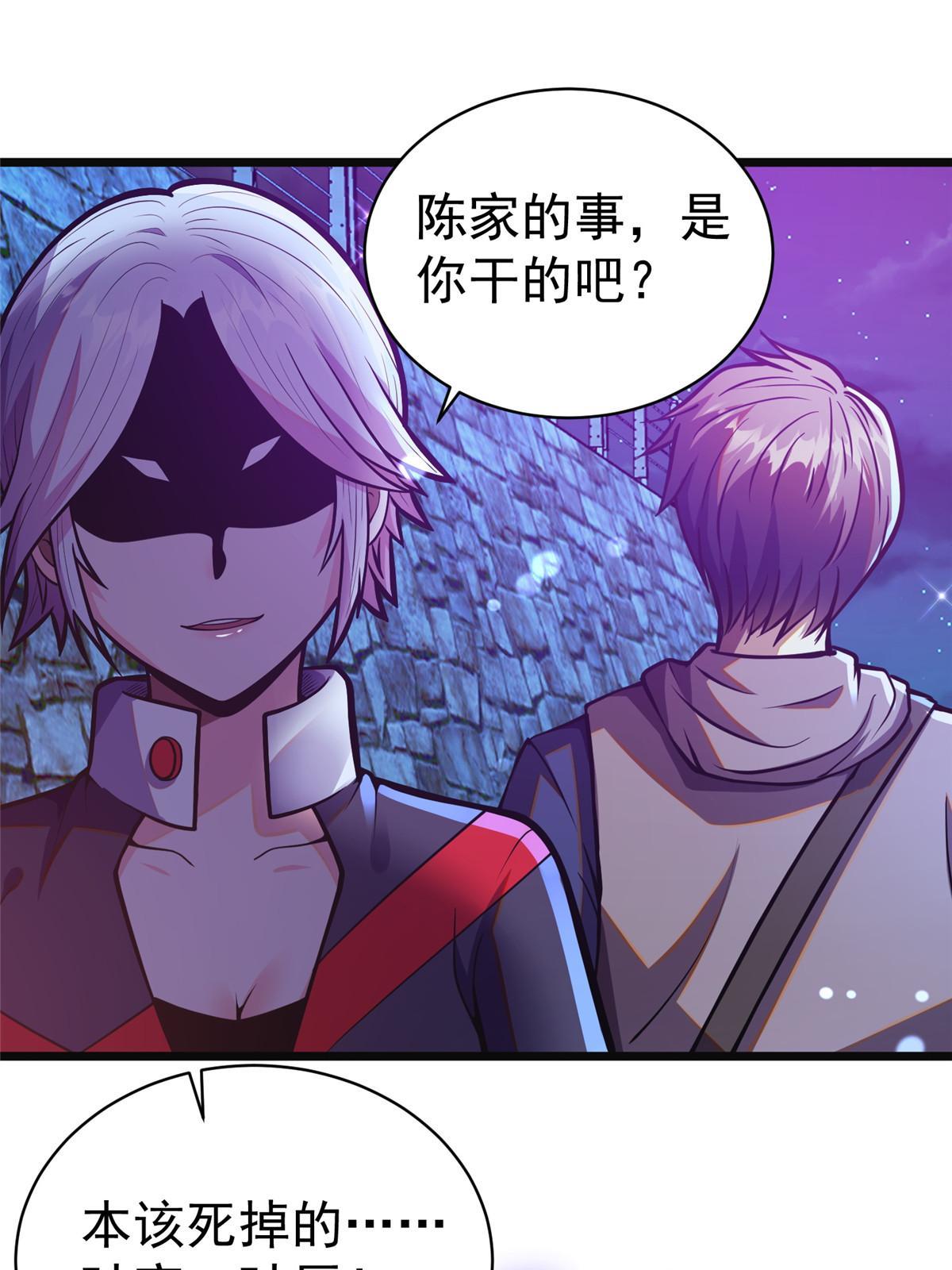 017 微波炉炼丹