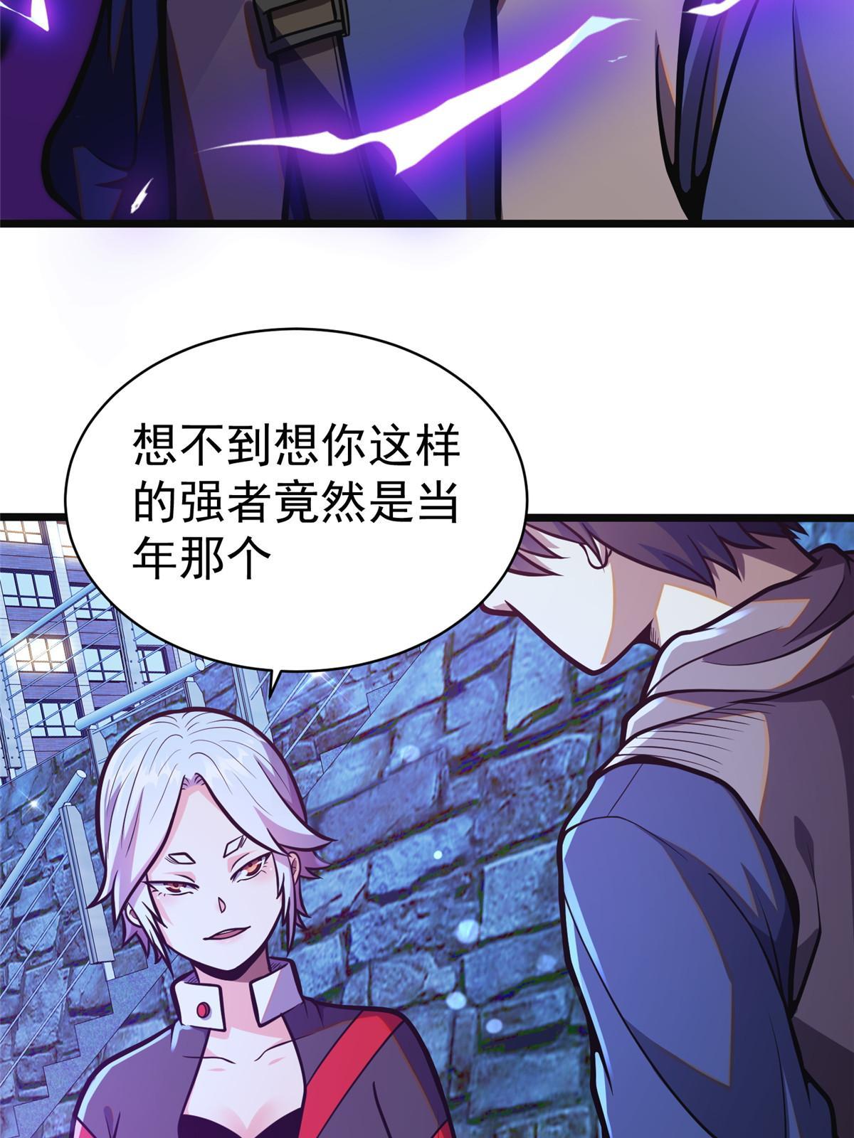 017 微波炉炼丹