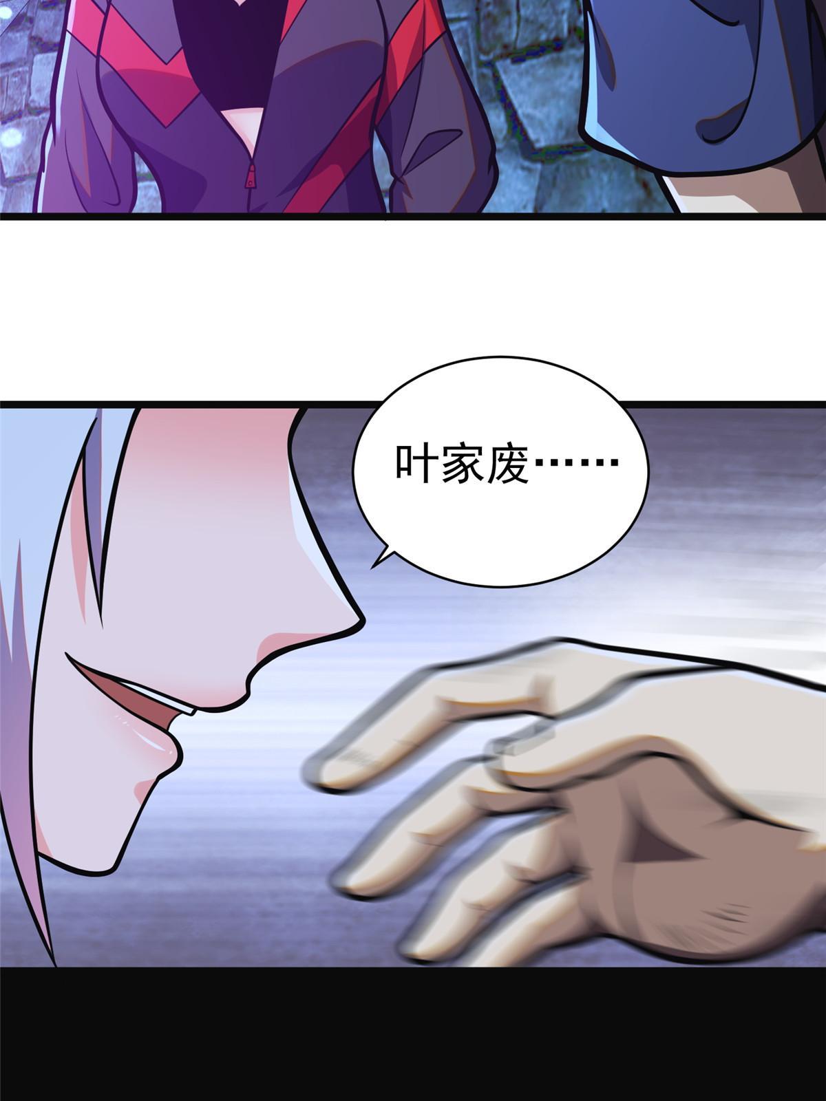 017 微波炉炼丹