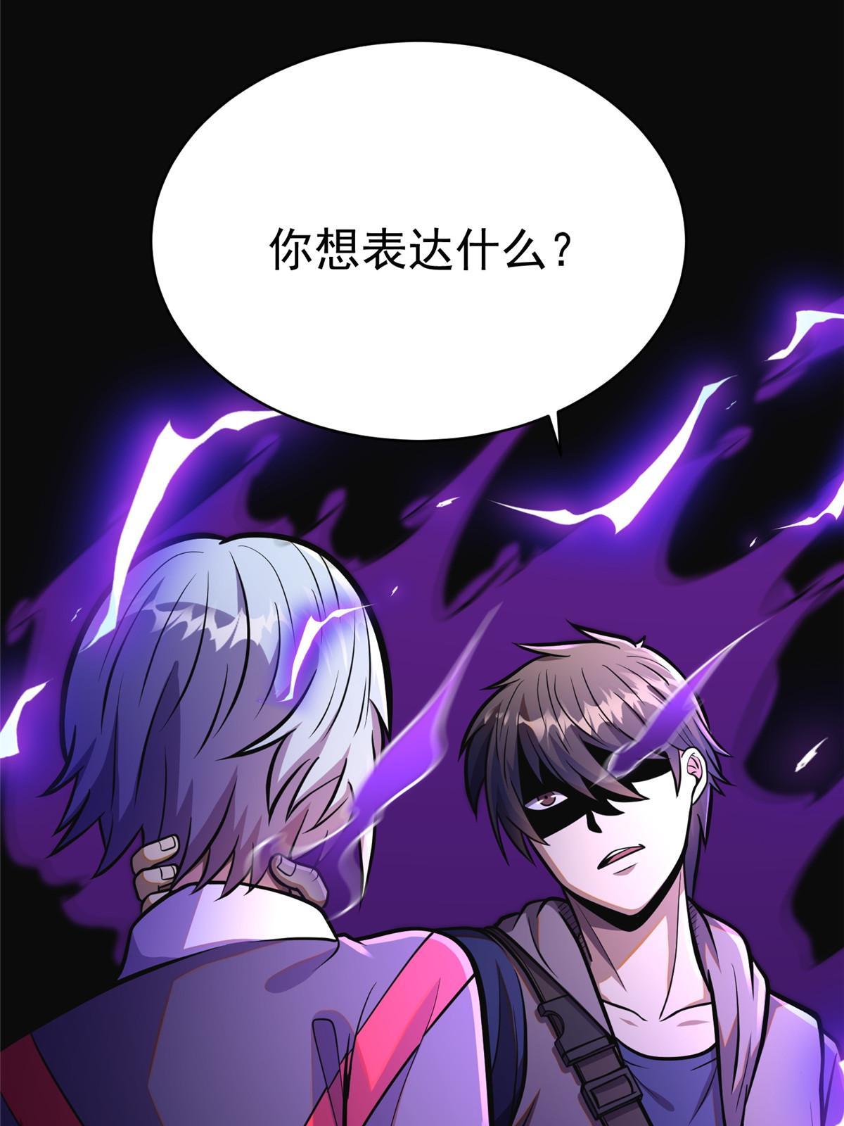 017 微波炉炼丹