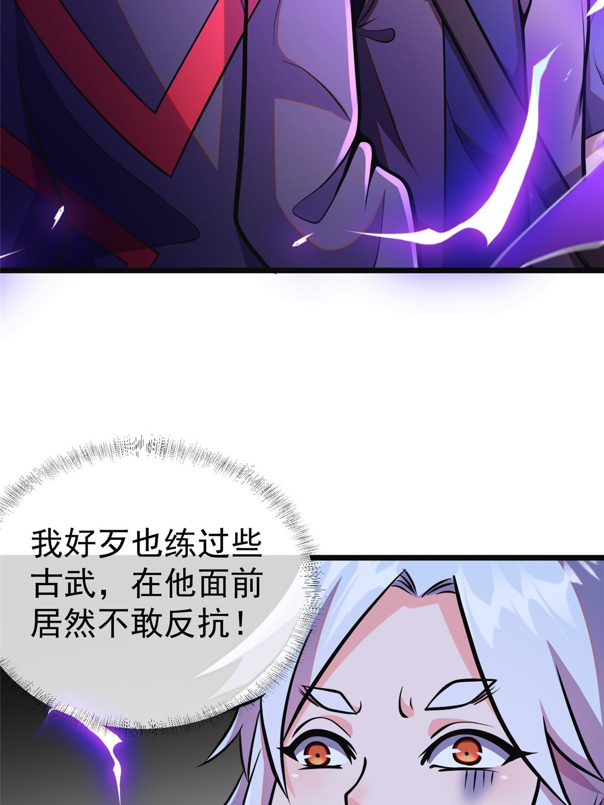 017 微波炉炼丹