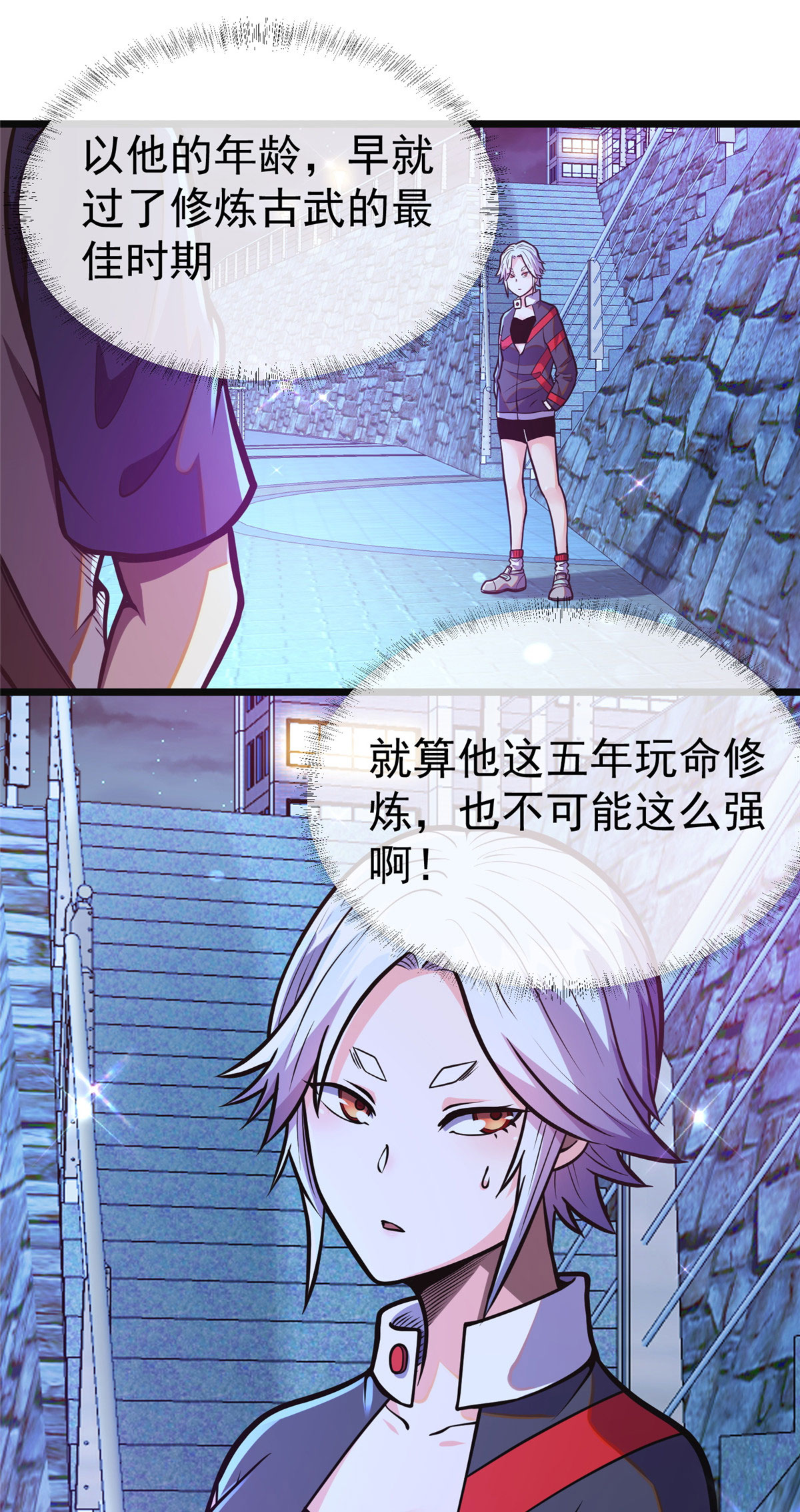 017 微波炉炼丹