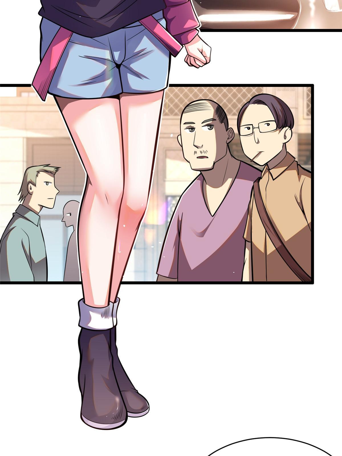 018 天正集团