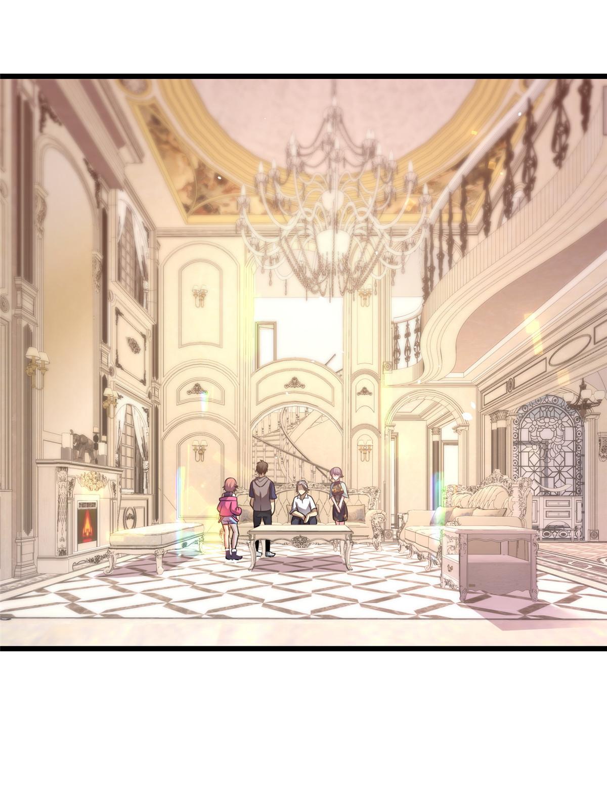 018 天正集团