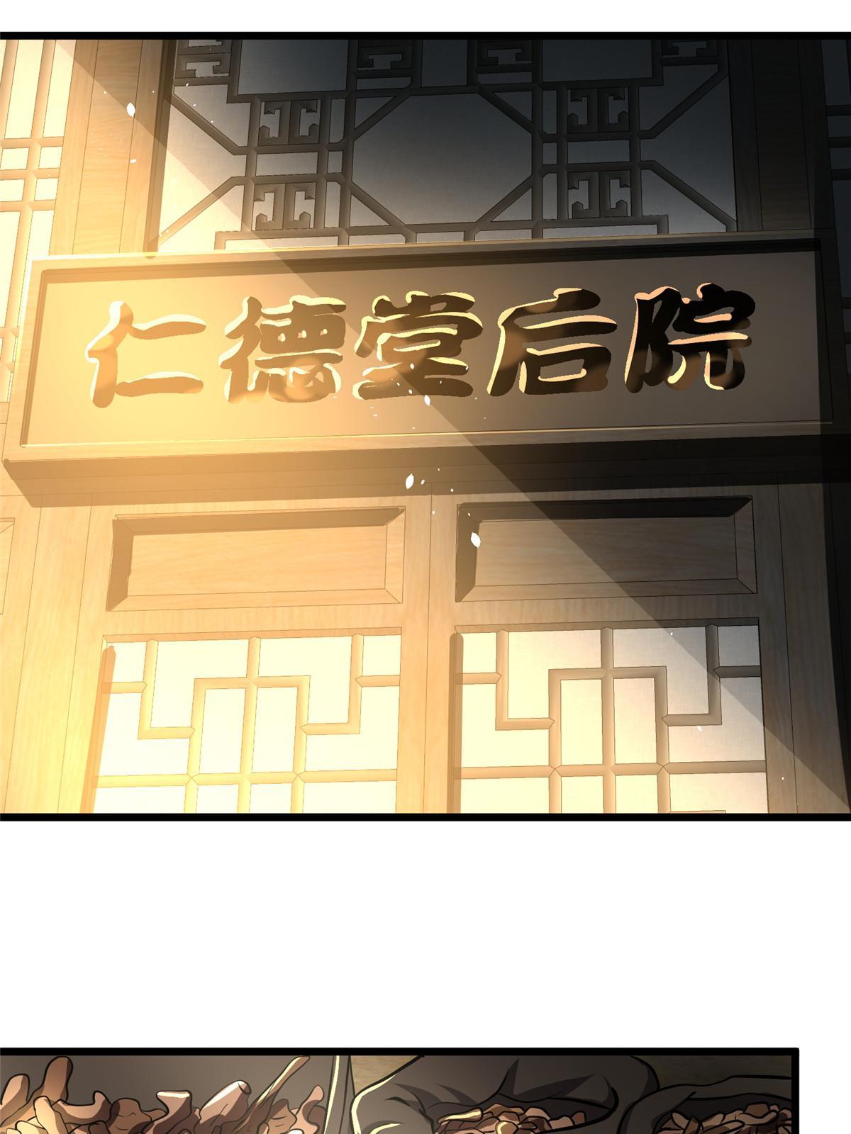 019 神来之笔