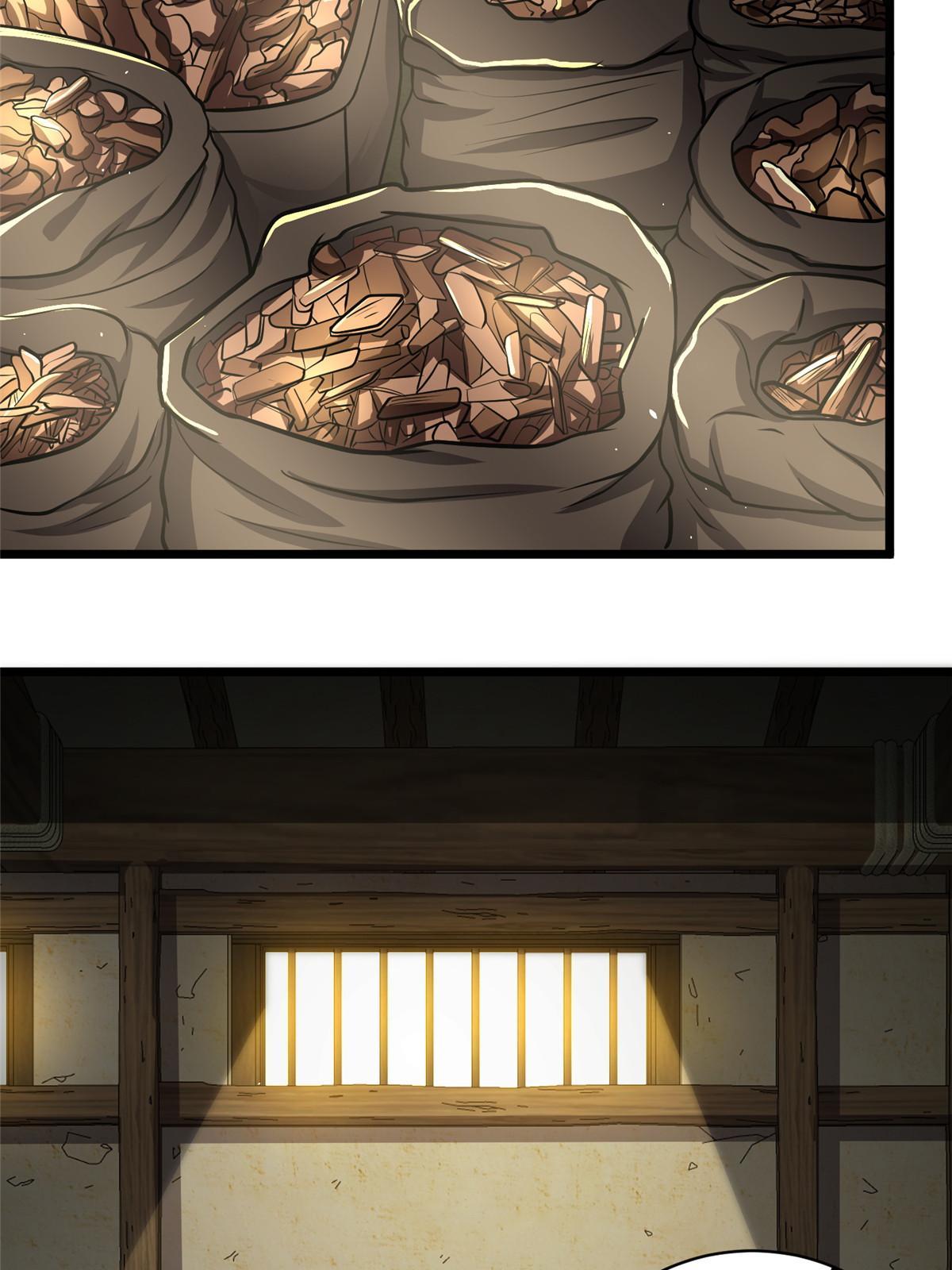 019 神来之笔