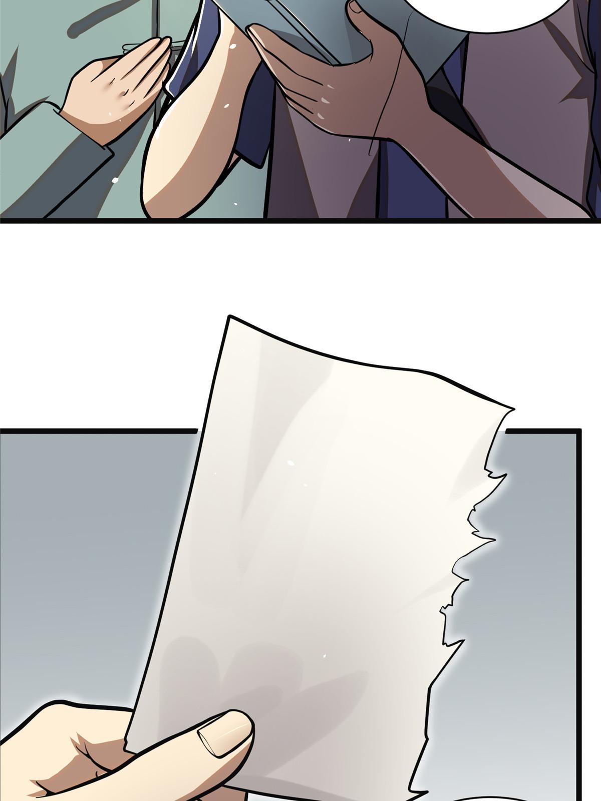 019 神来之笔