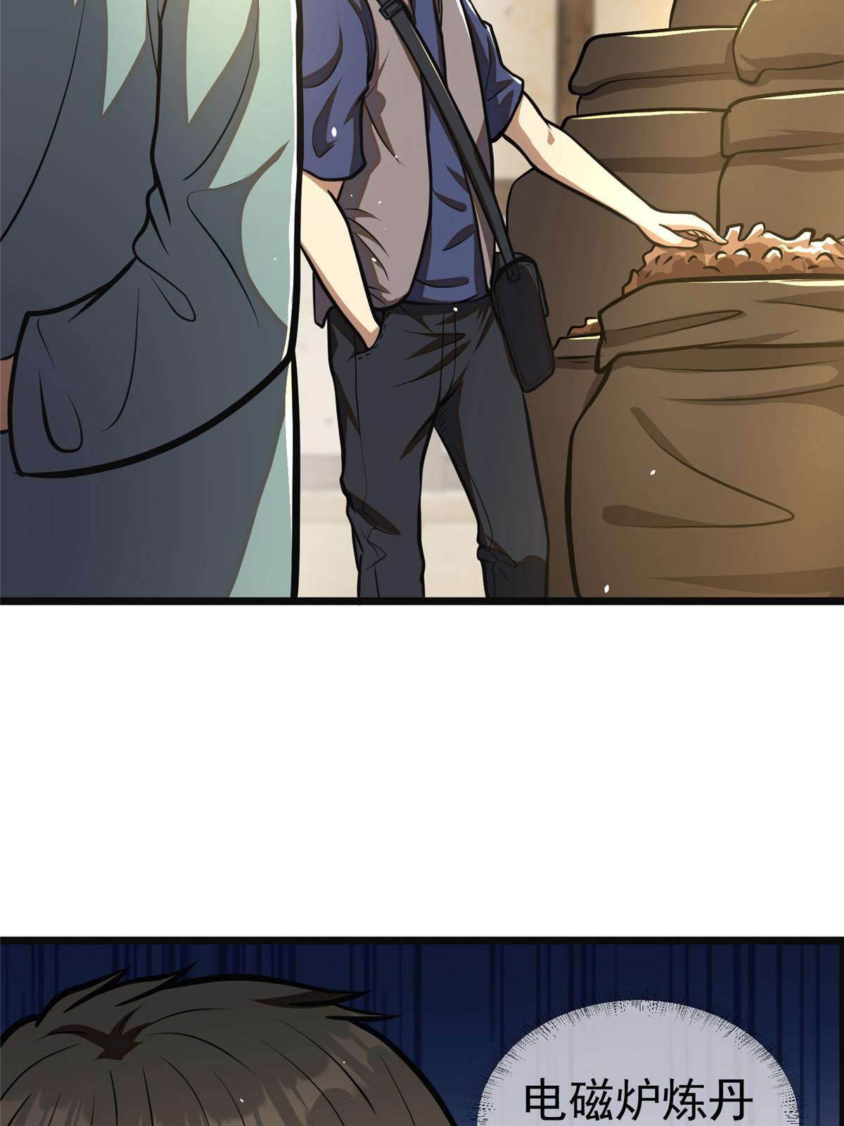 019 神来之笔