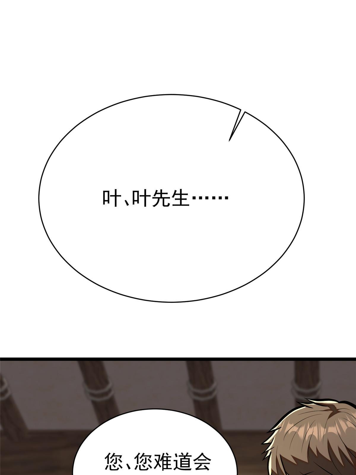 019 神来之笔