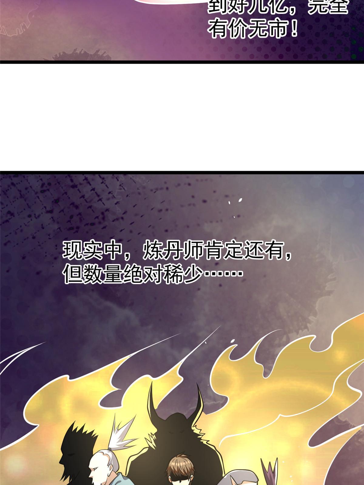 019 神来之笔