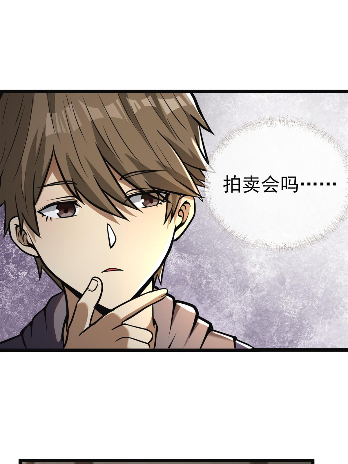 019 神来之笔