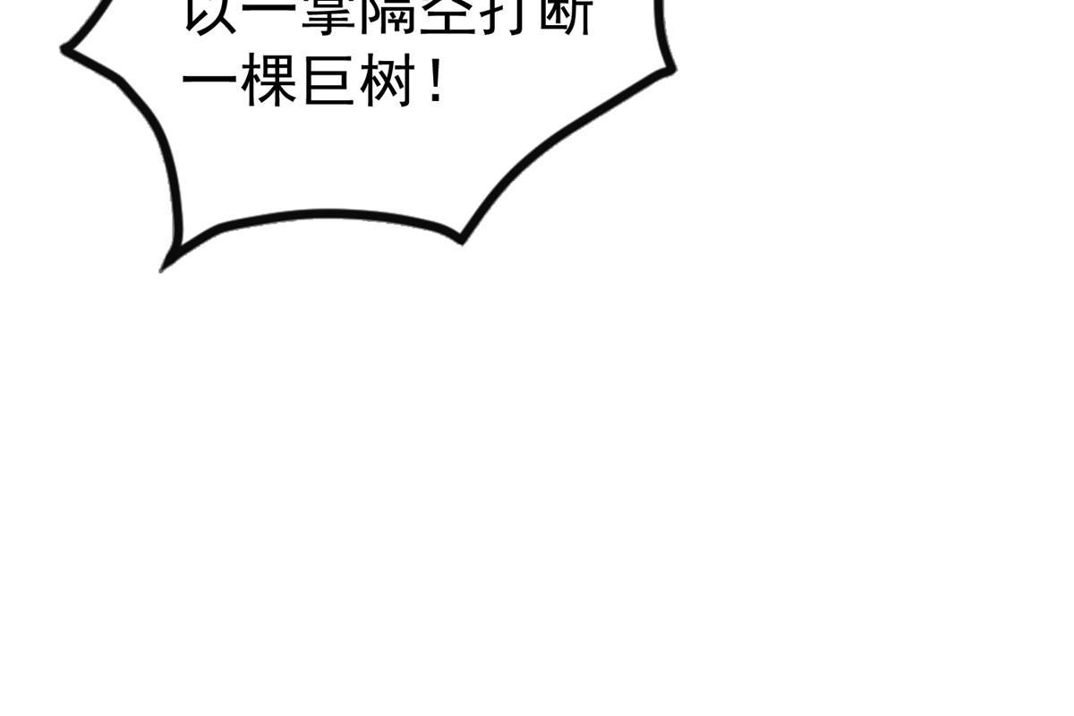 019 神来之笔