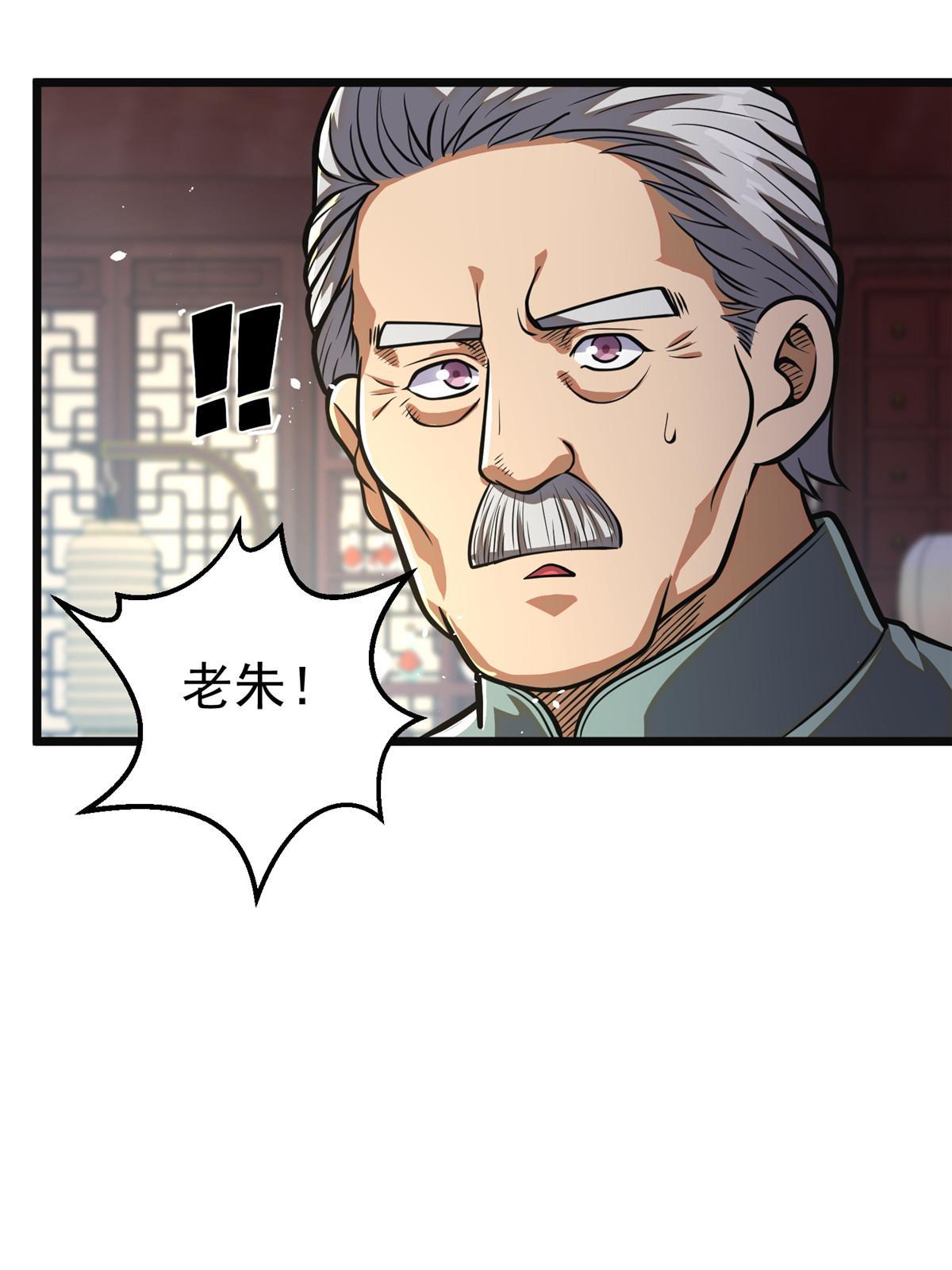 019 神来之笔