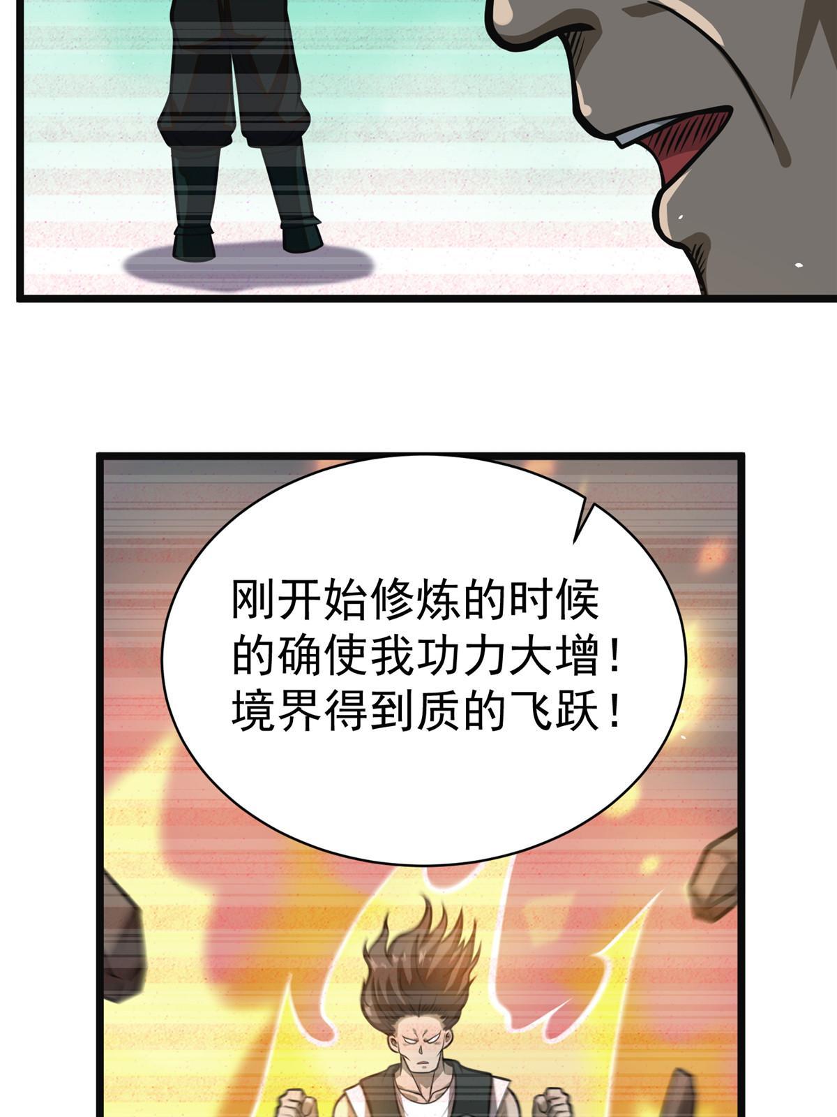 019 神来之笔