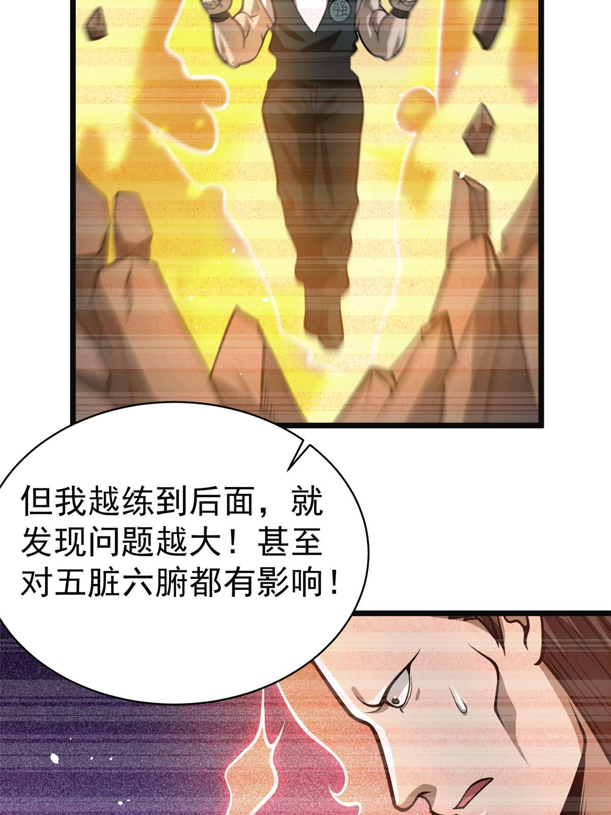 019 神来之笔