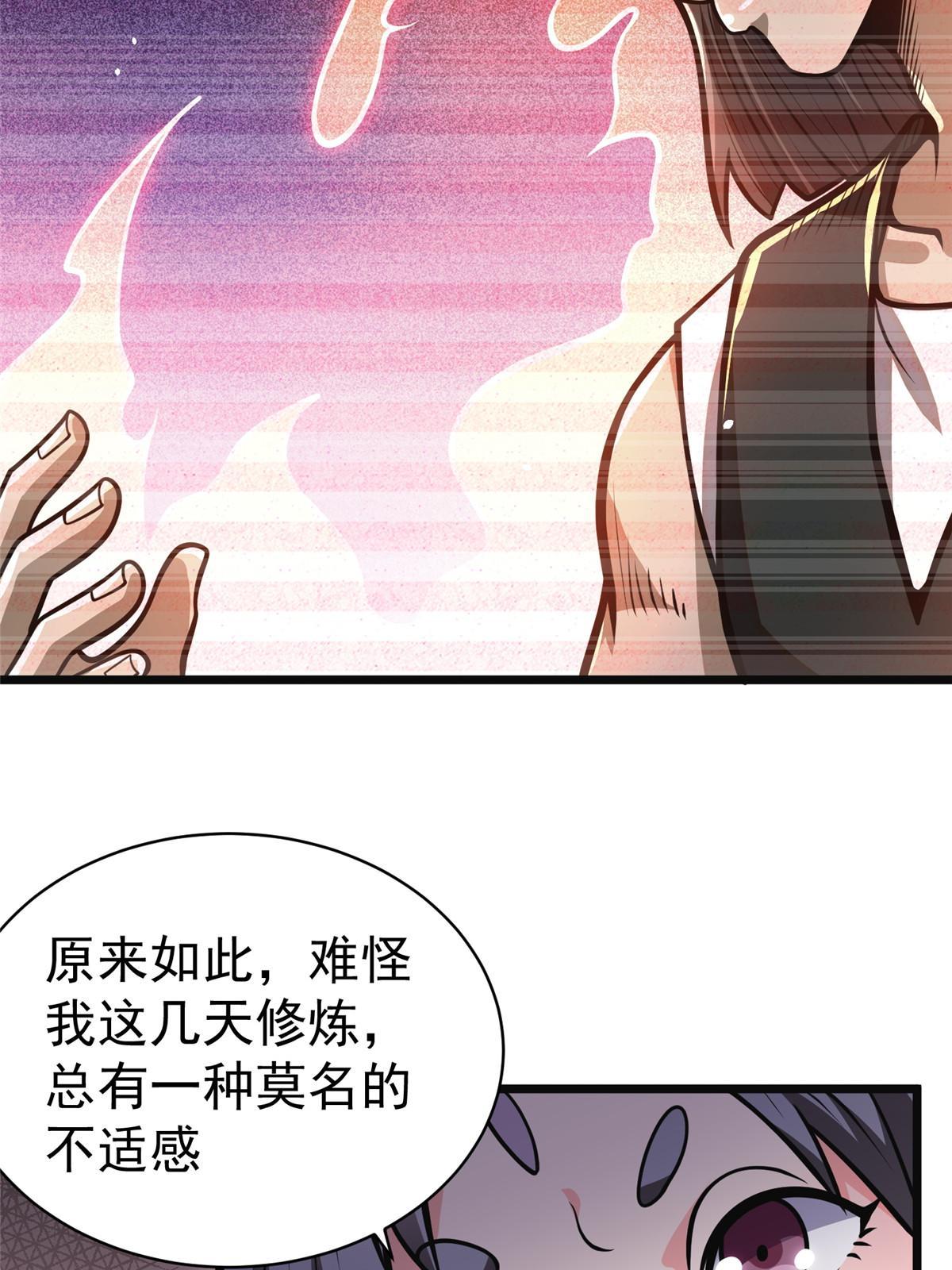 019 神来之笔