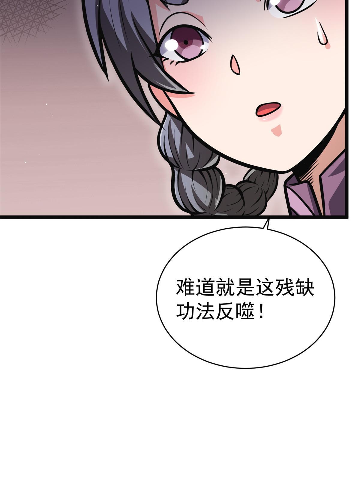 019 神来之笔