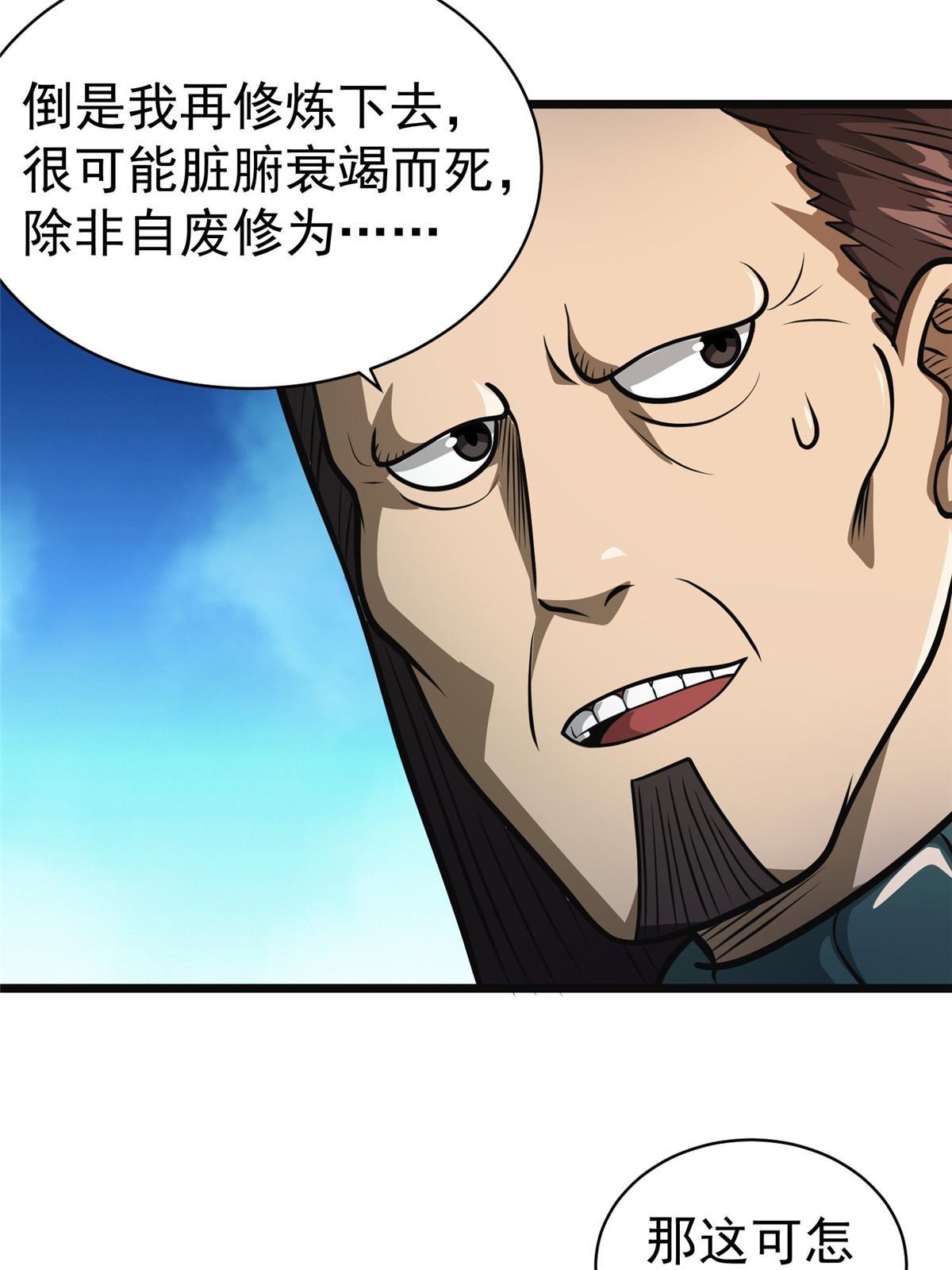 019 神来之笔