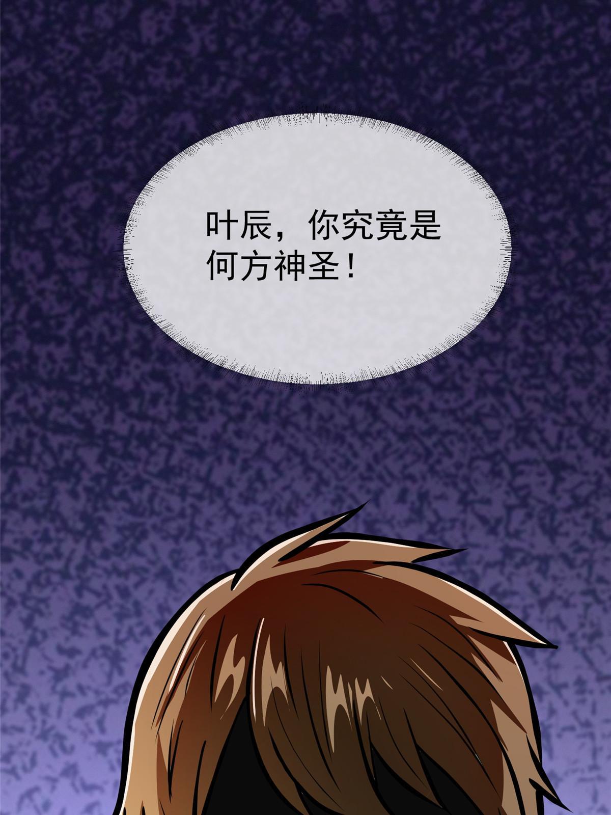 019 神来之笔