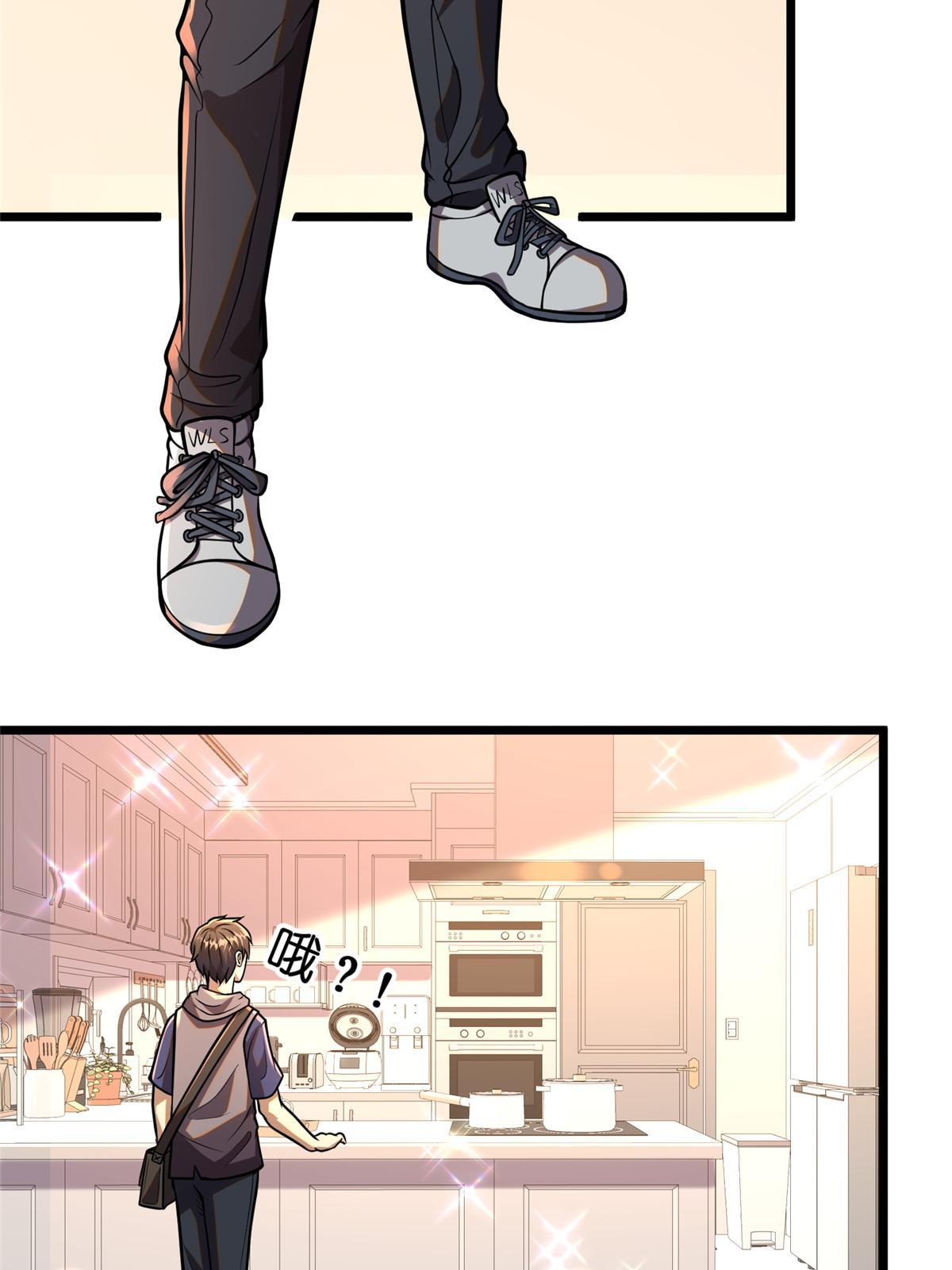 020 武道体系