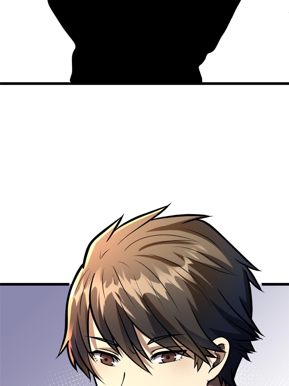 020 武道体系