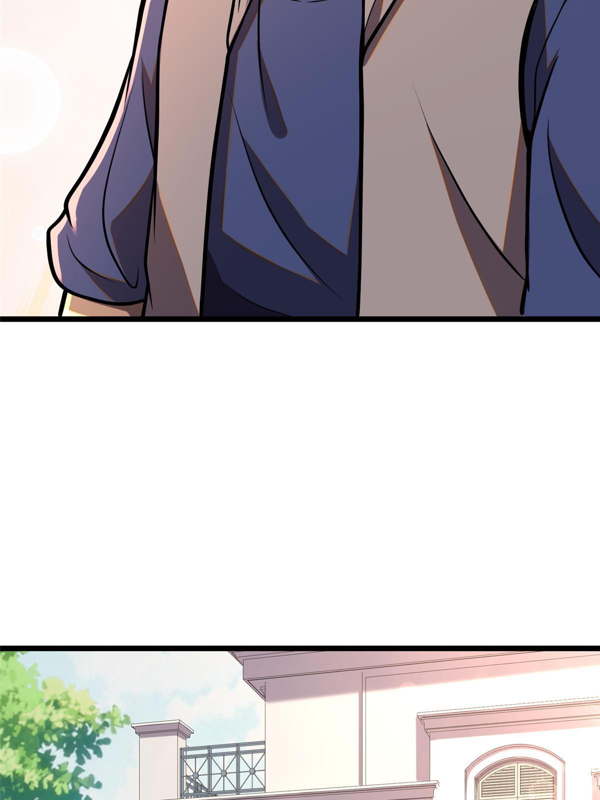 020 武道体系