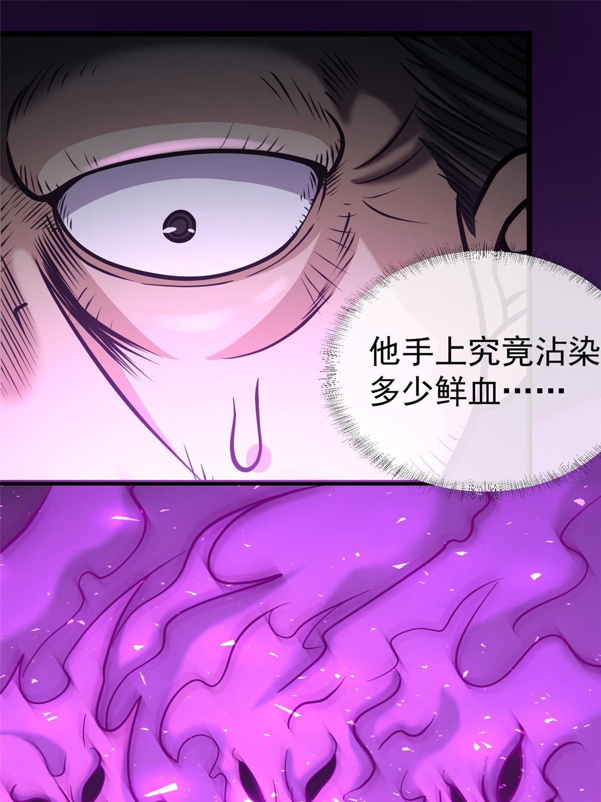 020 武道体系