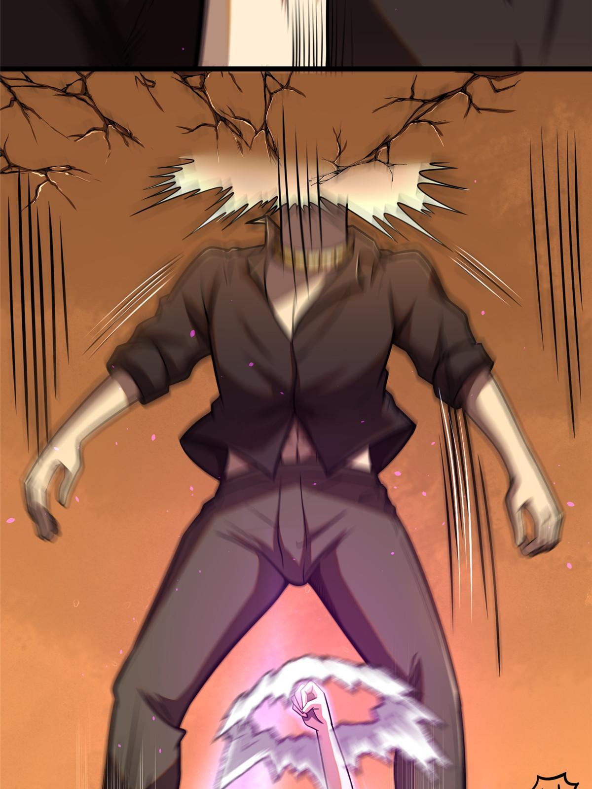 021 惩治恶棍