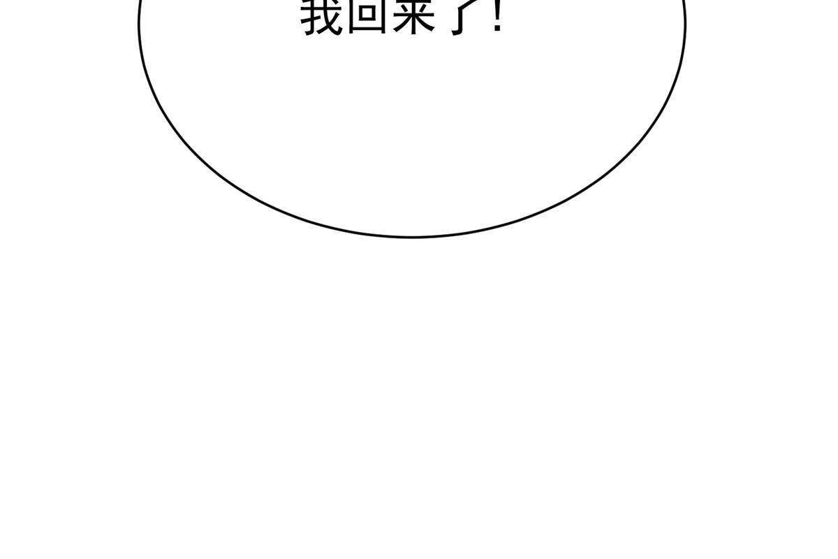 022 既是老板又是闺蜜
